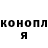 Метадон белоснежный Cool P
