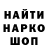 Амфетамин 98% Svartur Hrafn