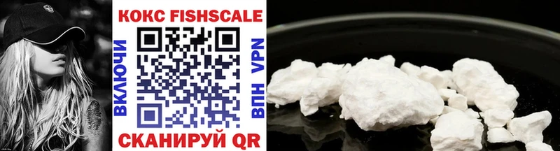 Cocaine Колумбийский  Мостовской 