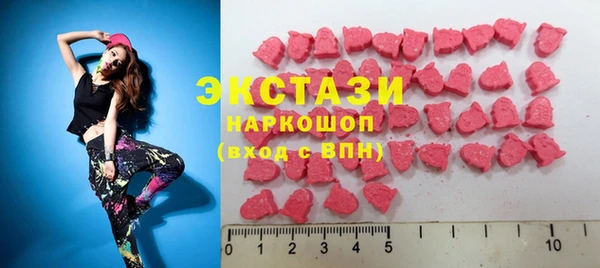 PSILOCYBIN Алексеевка