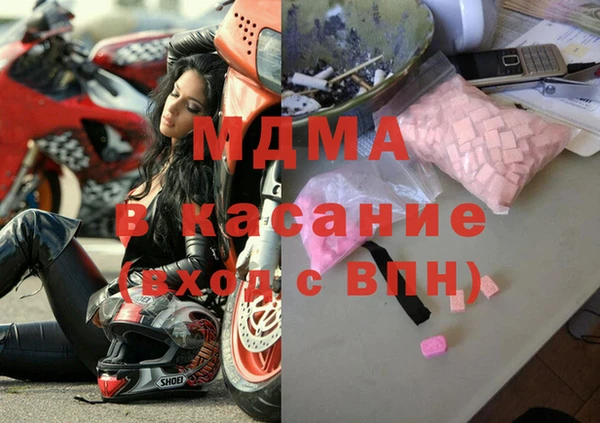 амфетамин Алексин