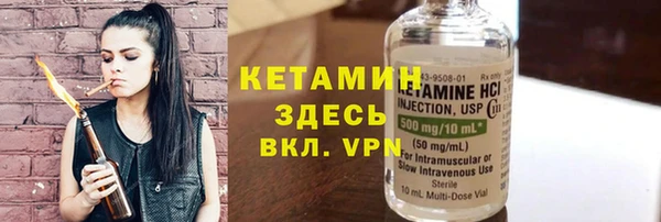 амфетамин Алексин
