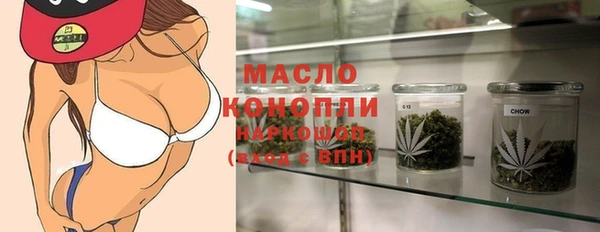 PSILOCYBIN Алексеевка