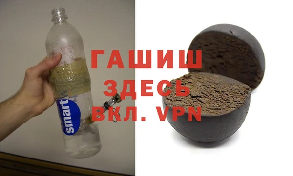 PSILOCYBIN Алексеевка