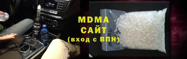 PSILOCYBIN Алексеевка