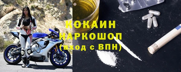 амфетамин Алексин