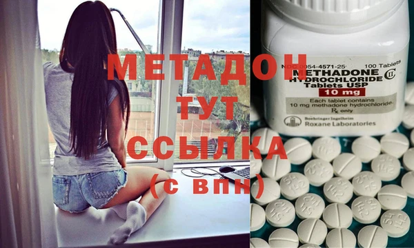 марки nbome Переславль-Залесский