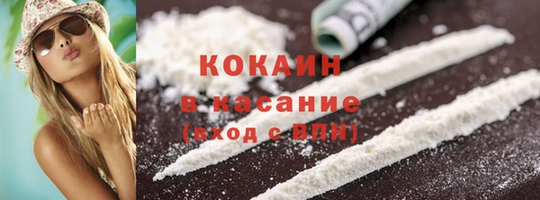амфетамин Алексин