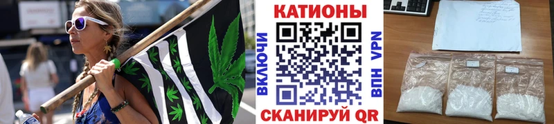 даркнет клад  Мостовской  МЕФ 4 MMC 